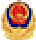 向興集團